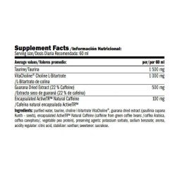Guarex Shot 60ml Amix-Energy & Mental- Shot energético y mental 1,90€