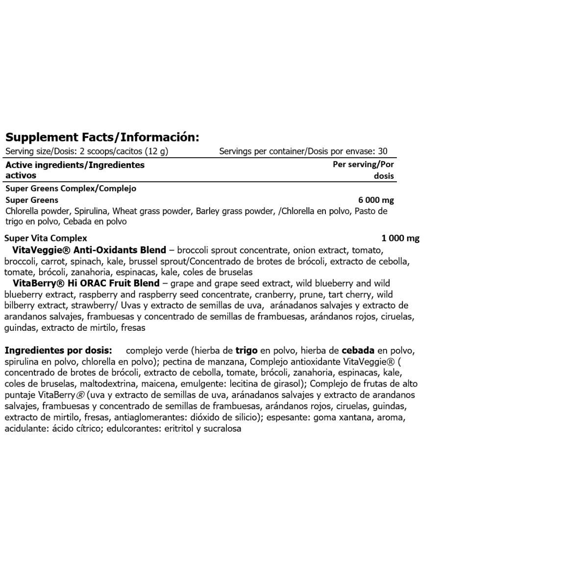 Super Greens Drink 360gr Amix GreenDay