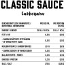 Salsa Carbonara Classic Sauce 350ml GOT7