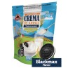 Crema de Arroz 1kg Good Morning Max Protein