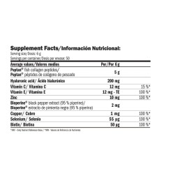 Colágeno Marino Peptan® Amix 300gr